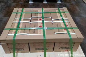 太原航空邮寄酒水【机场货运当天